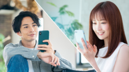 結び結スマイルのサブ写真2